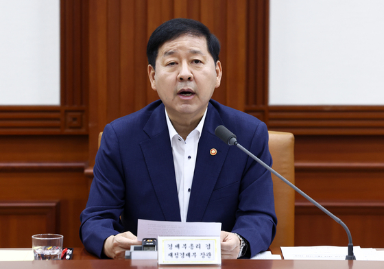 구윤철 "KIC, 종합형 국부펀드로 확대·개편…수익 국민과 공유"