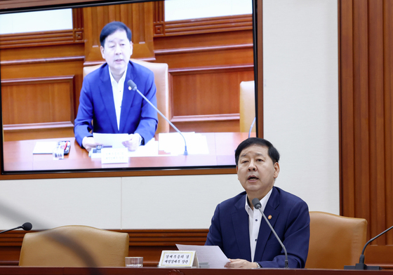 비상경제본부회의 주재하는 구윤철 부총리