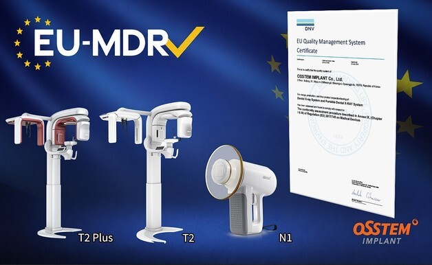 오스템임플란트, 진단·진료·치료 전 분야 EU MDR CE 인증 확보