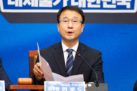 한병도 "3일 형소법 대국민보고회…사회적 약자 권익 강화 기구 설치도"