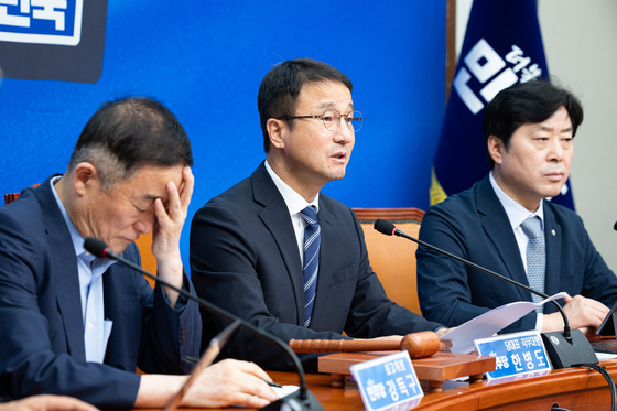 최고위 주재하는 한병도 대표 직무대행