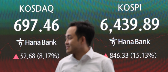 AI 우려 지우고 반도체주 부활…코스피·코스닥 상한가 속출