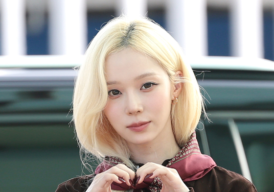 윈터, 하트 공주님
