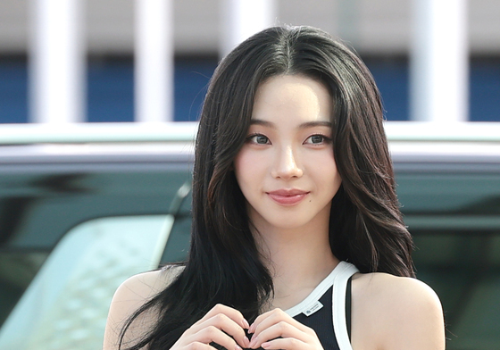 카리나, 여신 하트