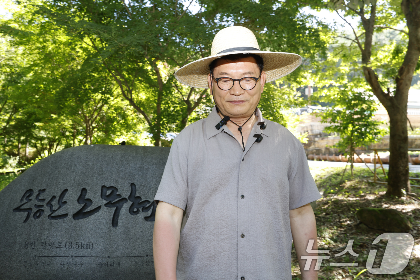 (광주=뉴스1) 김태성 기자 = 송영길 당대표 후보가 31일 더불어민주당 8·17 전당대회 첫 순회 경선이 하루 앞두고 전남광주통합특별시 무등산 노무현길을 찾아 지지자들과 산행을 …