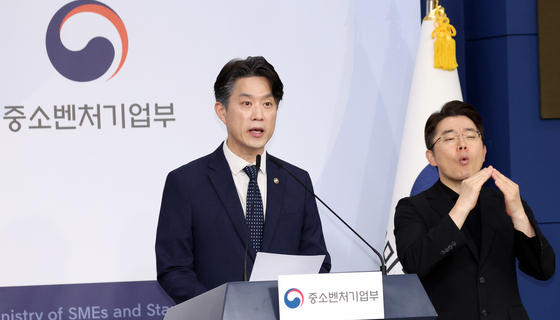 '모두의 창업' 사태 결정적 원인 '암호키 유출'…보안체계 싹 개편(종합)