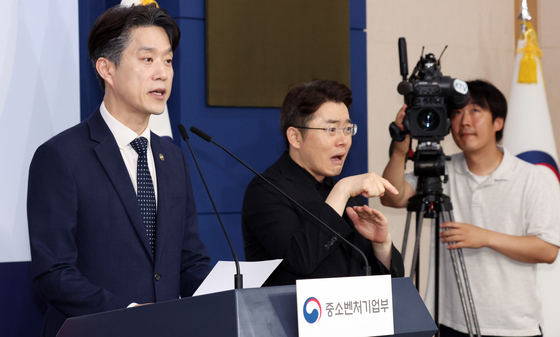 모두의 창업 프로젝트 관련 브리핑하는 노용석 직무대행
