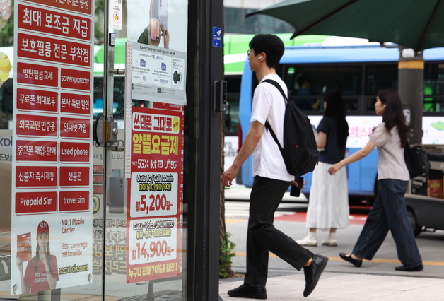 알뜰폰도 데이터 다 써도 계속 쓴다…이통3사 안심옵션 적용