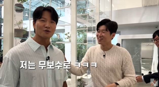 "무보수에 내 돈도 쓰겠다"…박지성 앞 축구협회장 '야망' 보인 김종국