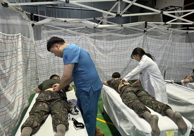 자생한방병원 "국군 장병 전투력 증진에 인술로 힘 보탠다"