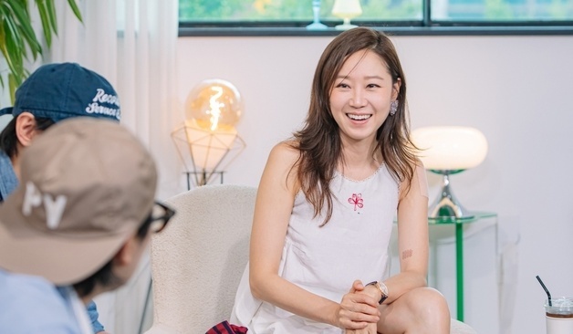 '놀뭐' 공효진, 유재석 새로운 '속 뒤집개' 등극…활약 예고