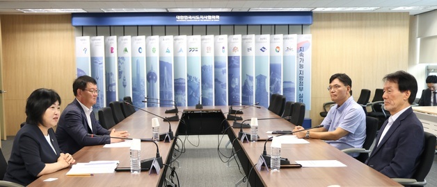병무청, 16개 광역시·도와 상생 협력 논의…사회복무요원 수요 발굴 목적