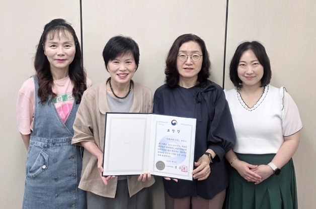 전주시, 겨울철 복지위기가구 발굴 '우수'…보건복지부 장관 표창