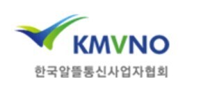 알뜰폰 2.0으로 도약… 업계, 정부 종합대책에 '적극 환영'