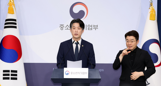 모두의 창업, 보안성 강화 조치