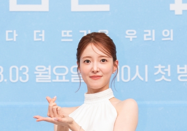 '내남은연애' 이세영 "내 연애 떠올리기도…위로 받고 응원하게 돼" [N현장]