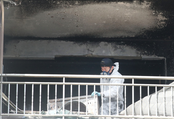 경찰·소방, 대구 아파트 화재 현장 조사