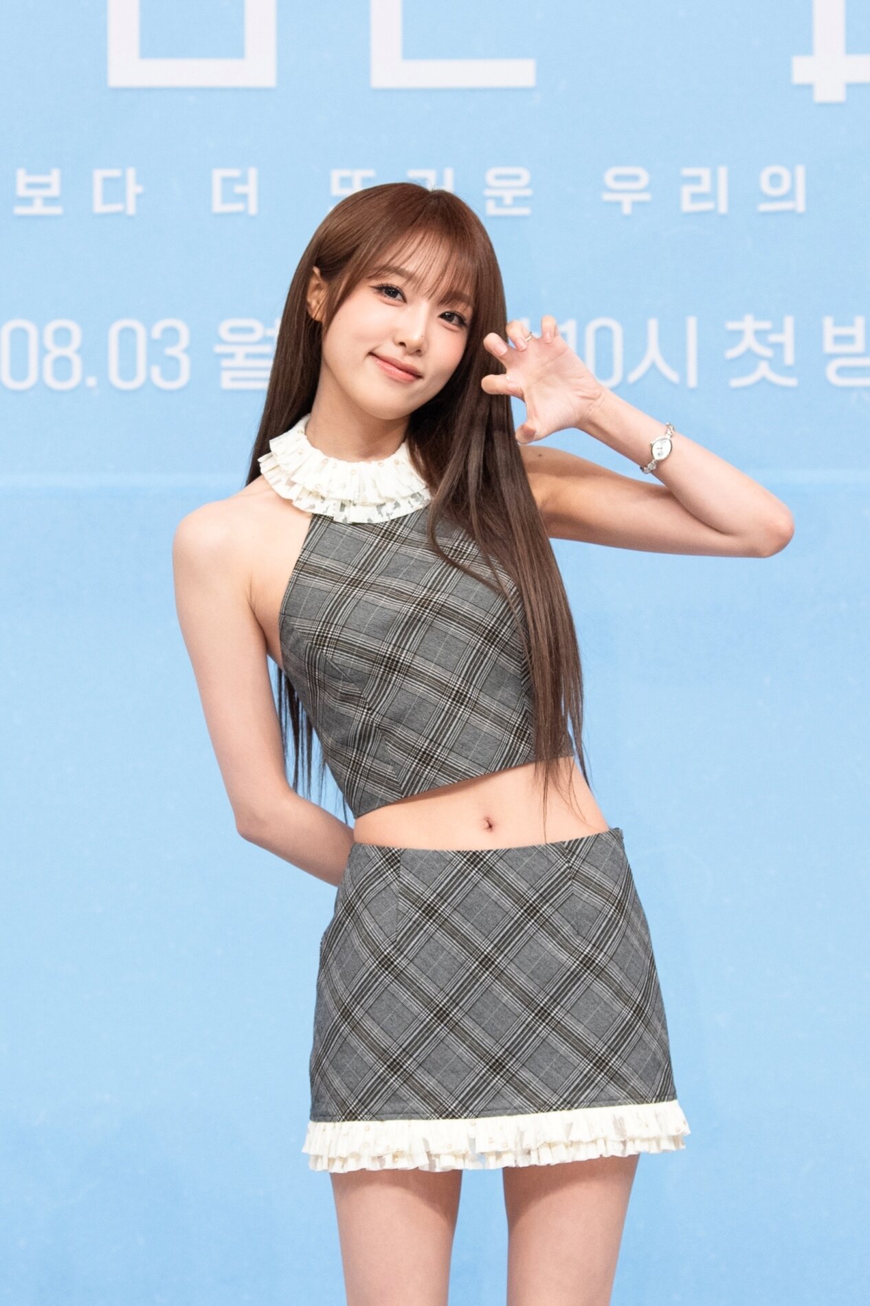 본문 이미지 - SBS '내 남은 연애'