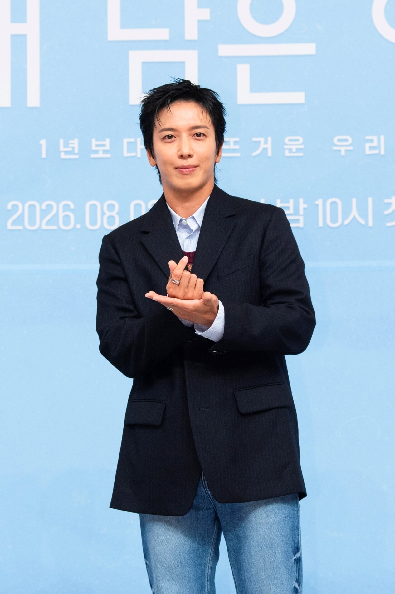 본문 이미지 - SBS '내 남은 연애'