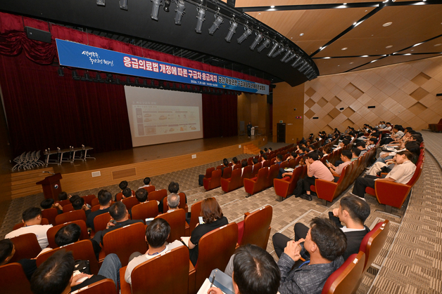 소방청, 픽업차 형태 구급차 도입 검토…처치공간 70㎝ 확보