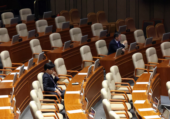 형사소송법 개정안 與주도 본회의 통과…검찰 보완수사권 폐지