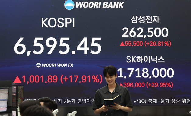 "다 내려놓고 갑니다" 절망한 가장…이틀 후 급반전 증시에 안타까움만