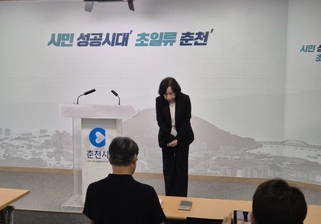 '주취 소란' 김지숙 춘천시의원 "깊이 반성, 시민께 진심 사과"