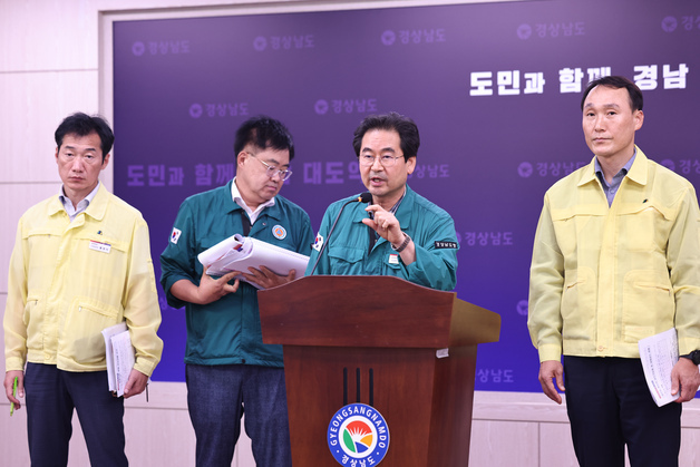 '폭염에 가뭄' 경남도, 재난안전대책본부 가동…농업용수 제한 급수도