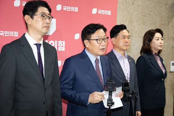 정점식 "특별감찰관 與野 몫 아닌 후보자 1명 추천 협의하자"