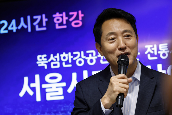 오세훈표 '서울의 밤' 첫 제동…서울시의회, 야간경제 12억 삭감