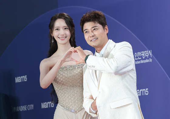 전현무·임윤아, 선남선녀