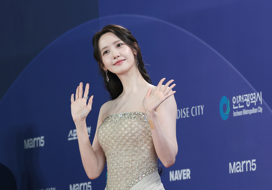 임윤아, 자체발광
