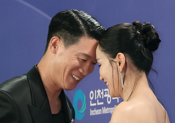진선규, 예쁜 아내와 알콩달콩