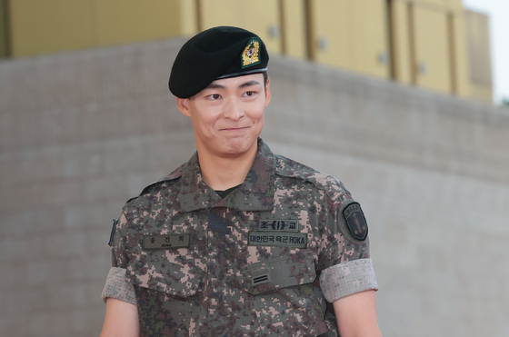 송건희, 청룡시리즈어워즈 참석