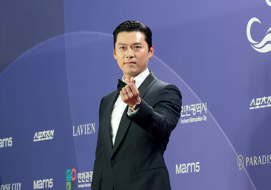 청룡시리즈어워즈 참석한 현빈