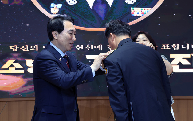 충남소방본부, 소방정 9명 승진·전보…하반기 정기 인사