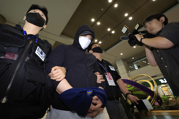 UAE서 송환되는 불법 도박사이트 운영 총책