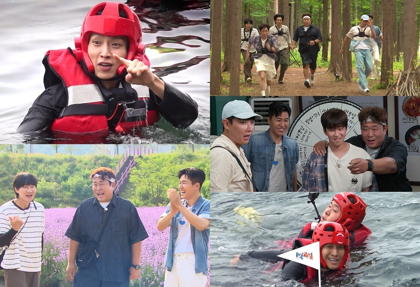 본문 이미지 - KBS 2TV