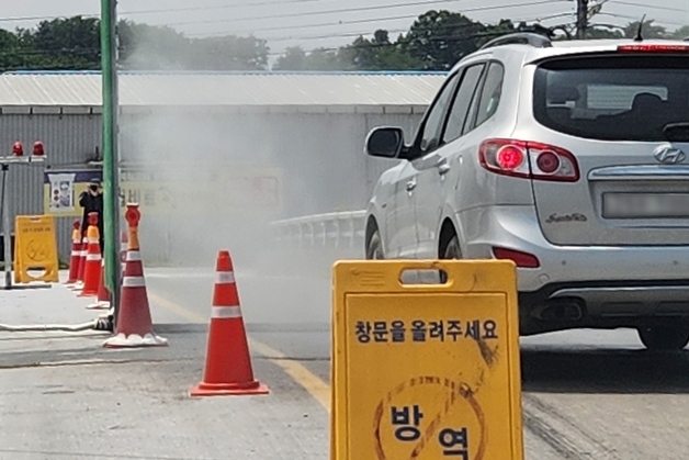 경북 예천군, 구제역 감염 가축 처분 완료…초소 4곳 24시간 가동