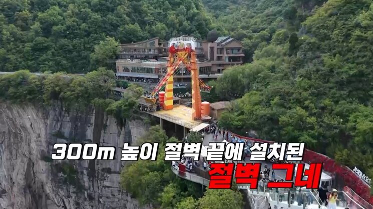 본문 이미지 - 채널S, E채널
