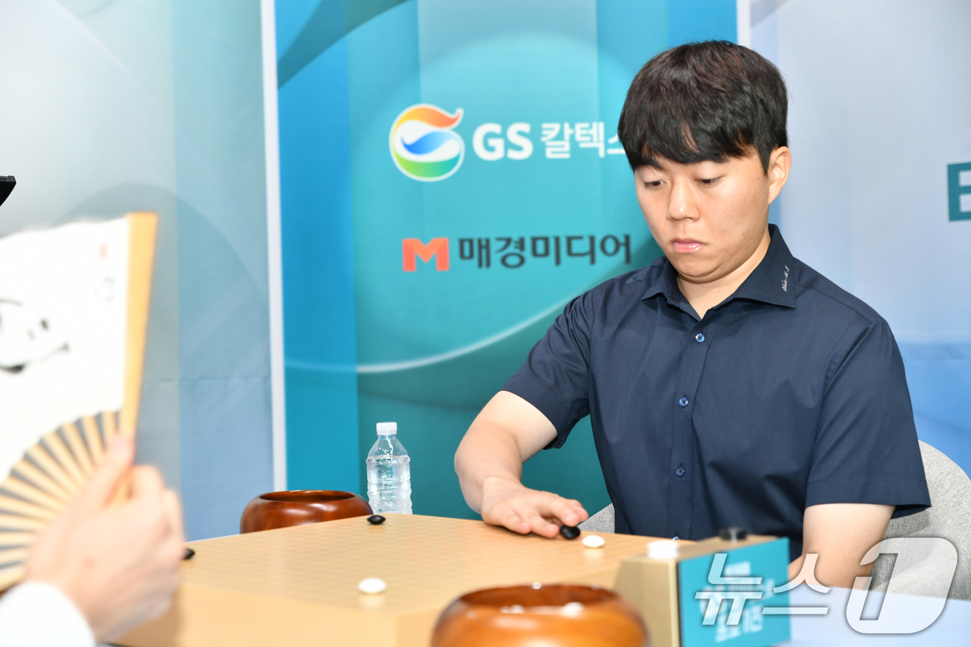 (서울=뉴스1) = 신민준 9단(오른쪽)과 박정환 9단이 4일 서울 성동구 한국기원 바둑TV스튜디오에서 열린 제31기 GS칼텍스배 프로기전 결승 대국을 펼치고 있다. 이날 대국에서 …
