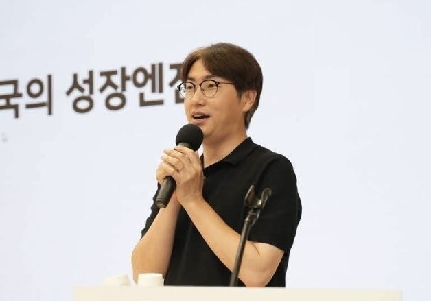 하정우 "토큰경제 실현돼야 AI 시대 새 성장동력 현실화"