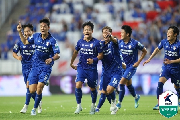 K리그2 수원, 성남 1-0 제압…선두 부산과 승점 차 지웠다