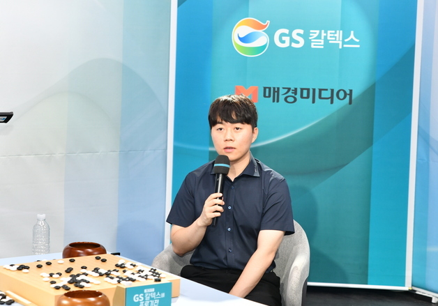 바둑 랭킹 3위 신민준, 박정환에 3연승…GS칼텍스배 우승