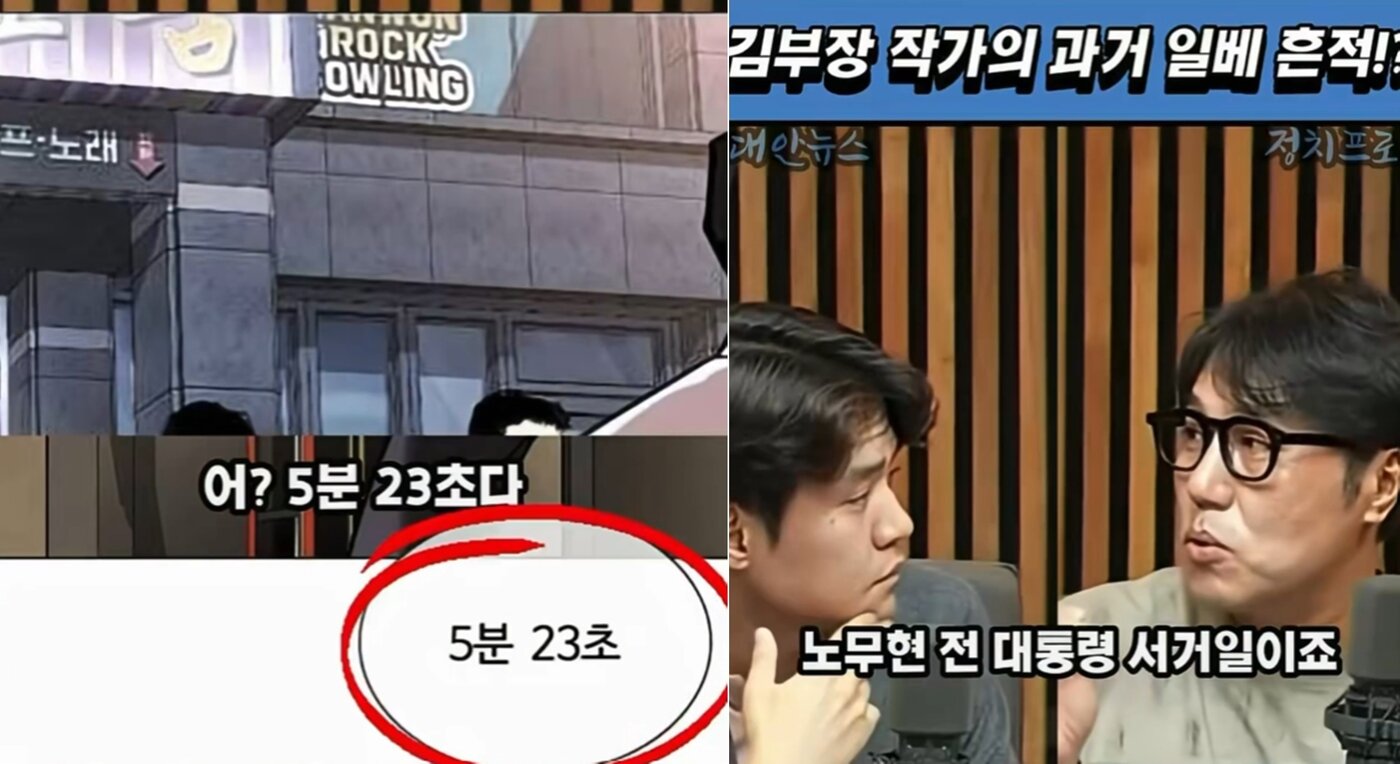 본문 이미지 - 온라인 커뮤니티