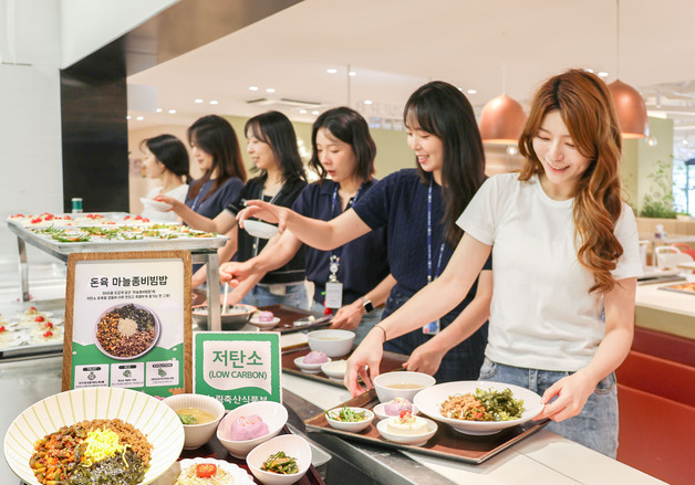 "구내식당에서 저탄소"…현대그린푸드, '저탄소 돈육' 급식 도입