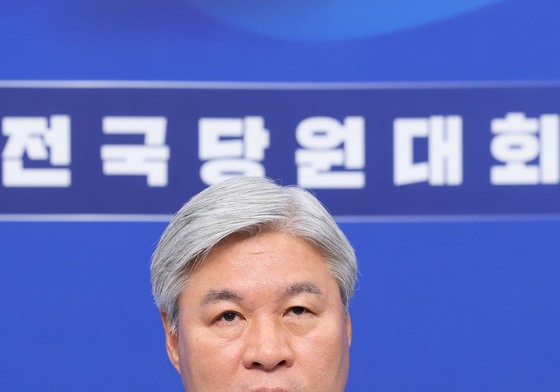 서왕진, 전당대회 관련 기자간담회