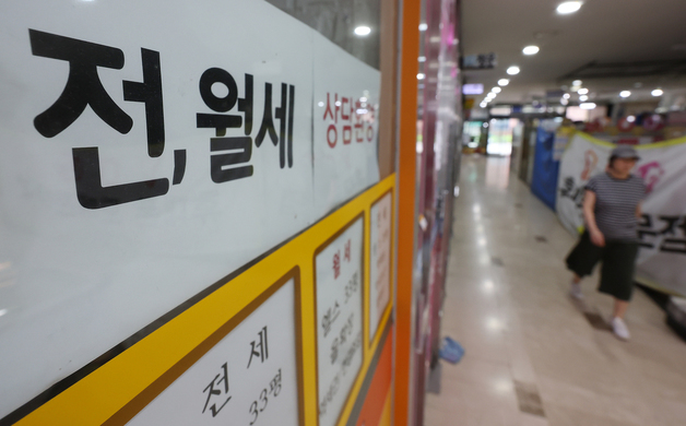 국민銀 주담대 3억 첫날…서울 외곽 15억 이하 아파트 '긴장'