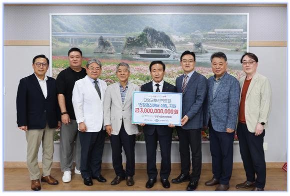 시멘트산업사회공헌재단, 단양군 보건의료원 건강검진센터 설립 30억 지원