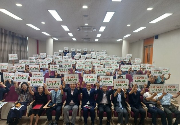스마트폰 잠시 내려놓는 학교…평택 교장 125명 동참